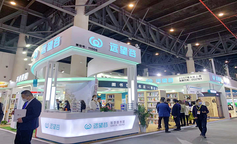 智慧书架闪耀天府成都，奇异果体育在第80届教育装备展大放异彩！