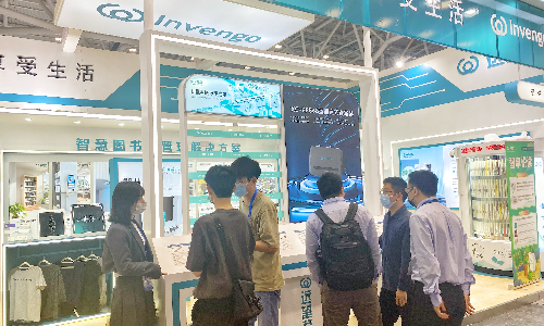 IOTE 2022现场直击 | 奇异果体育精彩绽放