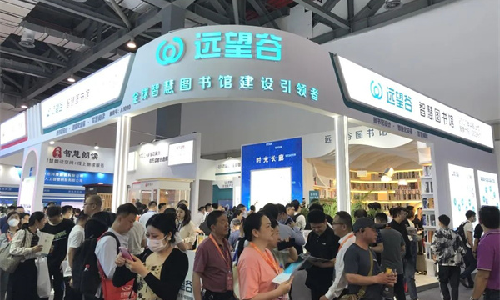 奇异果体育开放式无感借阅通道惊艳亮相第81届中国教育装备展，引爆