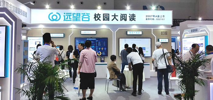 展会回顾 | 第83届中国教育装备展圆满收官，奇异果体育期待与您